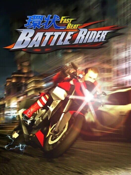 Обложка Fast Beat Battle Rider