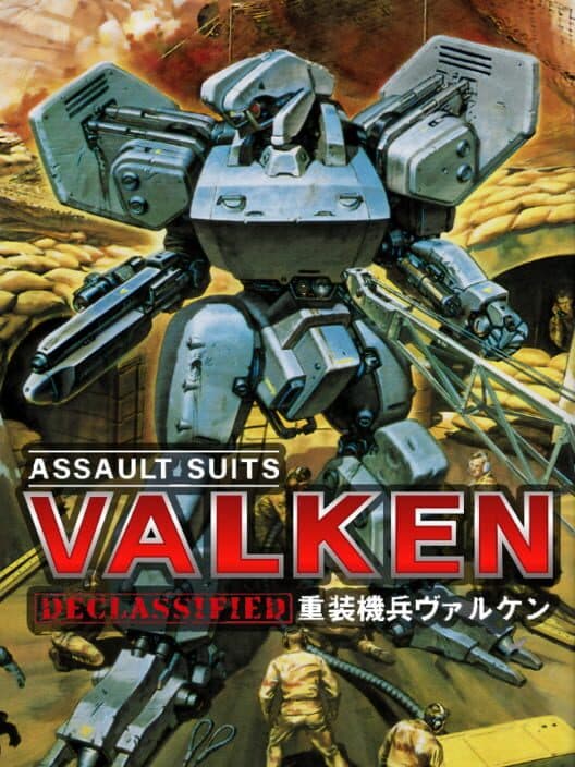 Обложка Assault Suits Valken Declassified