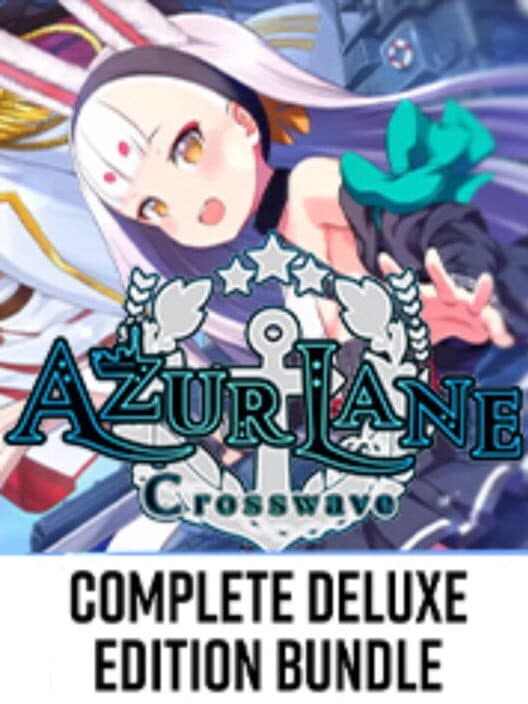 Обложка Azur Lane: Complete Deluxe Edition