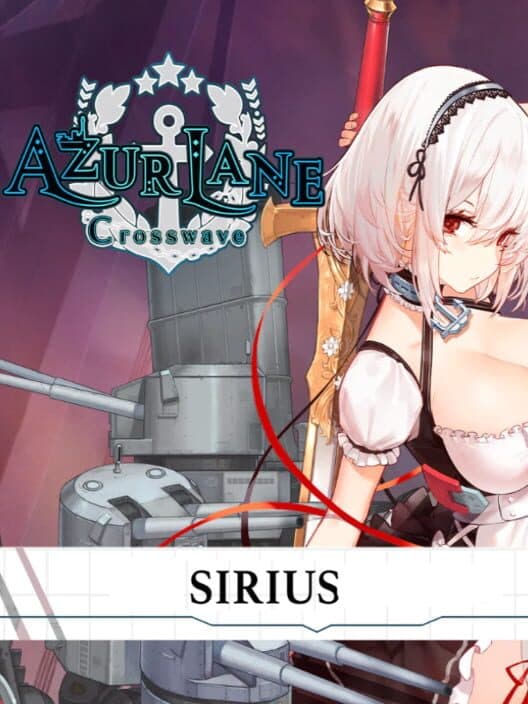 Обложка Azur Lane: Crosswave - Sirius