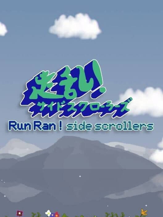 Обложка Run Ran! Side Scrollers