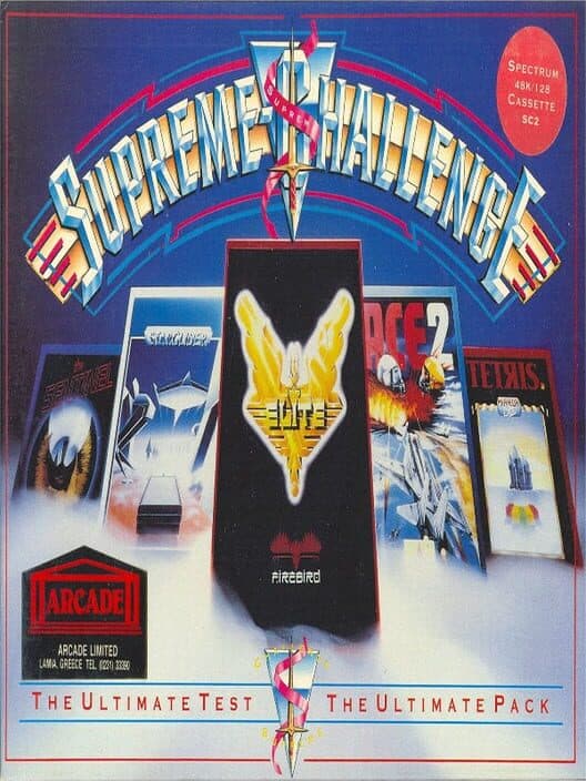 Обложка Supreme Challenge