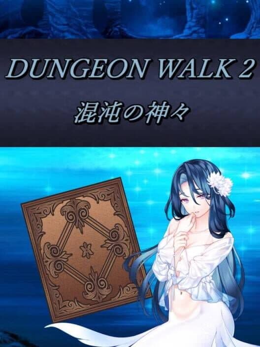 Обложка Dungeon Walk 2: Konton no Kamigami