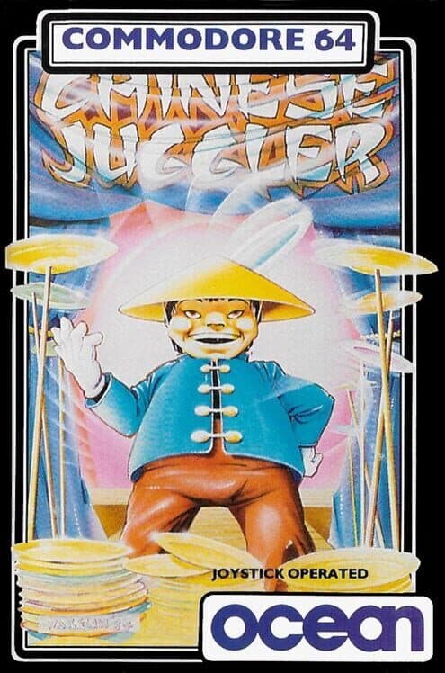 Обложка Chinese Juggler