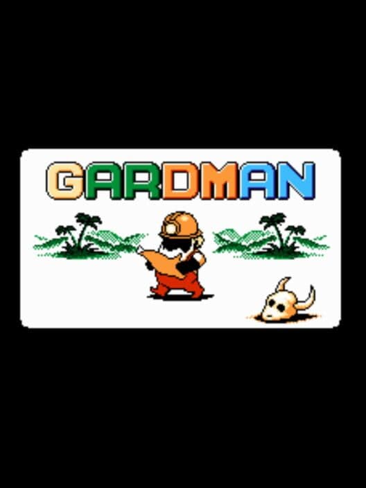 Обложка Gardman