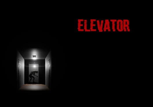 Обложка Elevator