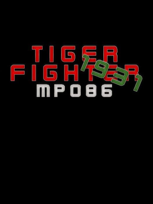 Обложка Tiger Fighter 1931: MP086
