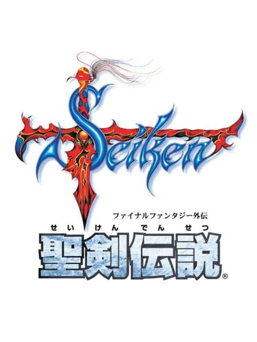 Обложка Seiken Densetsu: Final Fantasy Gaiden
