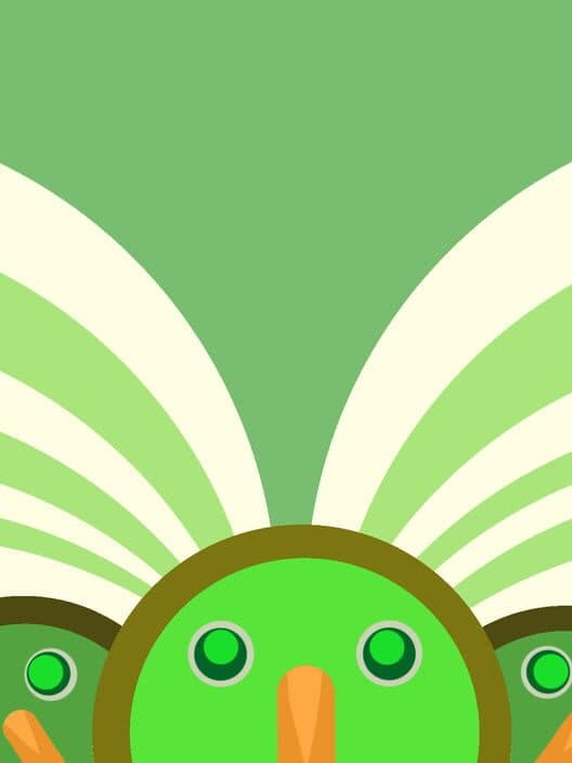 Обложка Kiwi
