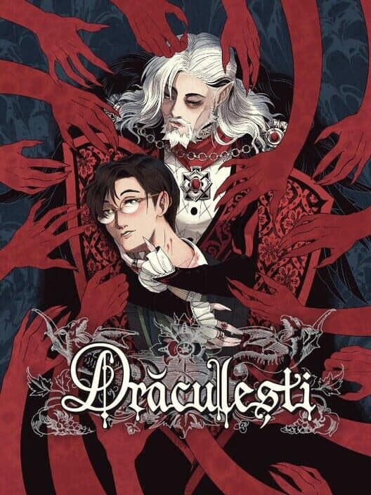 Обложка Draculesti