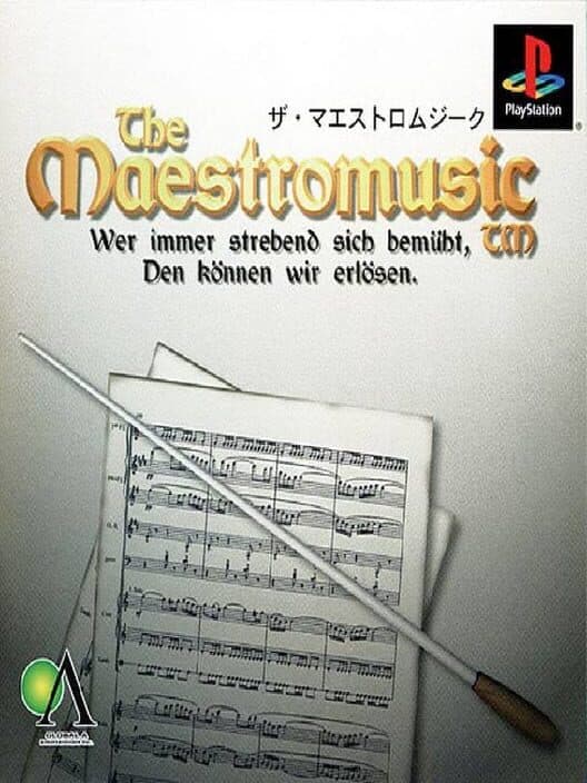 Обложка The Maestromusic