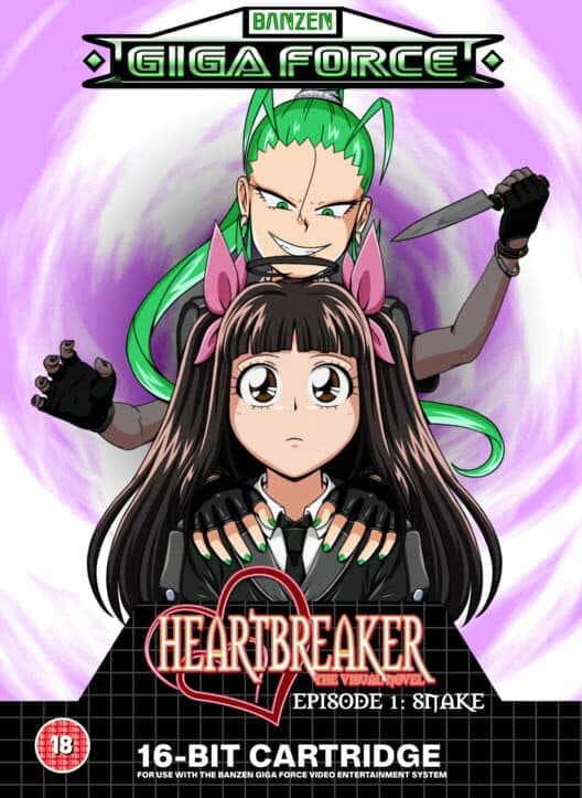 Обложка Heartbreaker: The Visual Novel