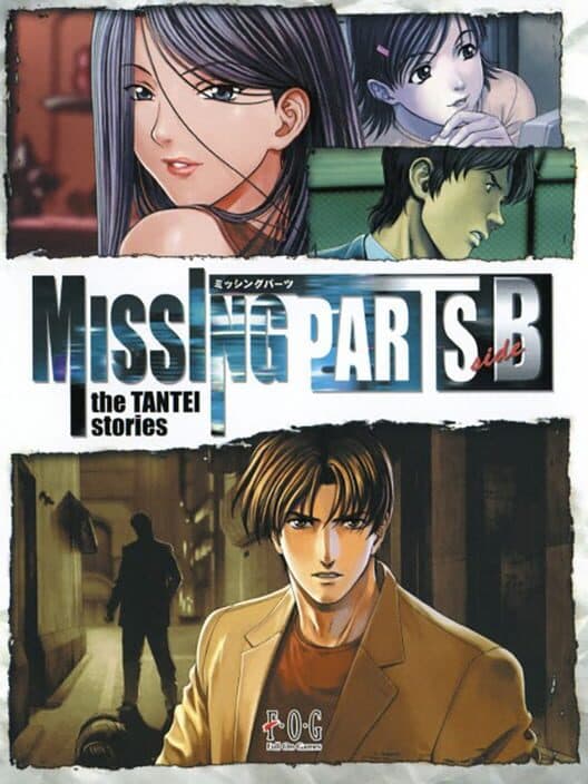 Обложка Missing Parts Side B: The Tantei Stories