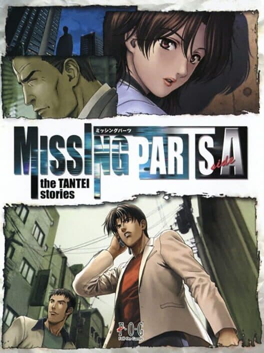 Обложка Missing Parts Side A: The Tantei Stories