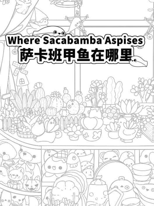 Обложка Where Sacabamba Aspises