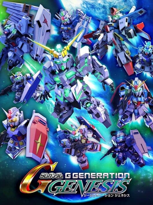 Обложка SD Gundam G Generation Genesis