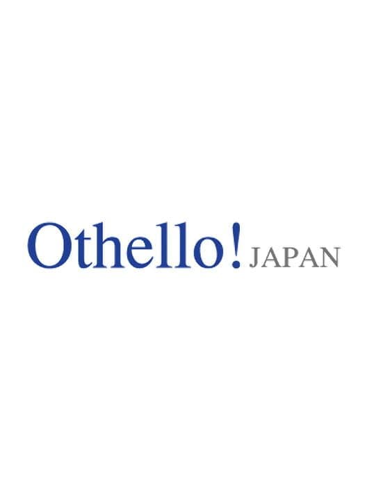 Обложка Othello! Japan