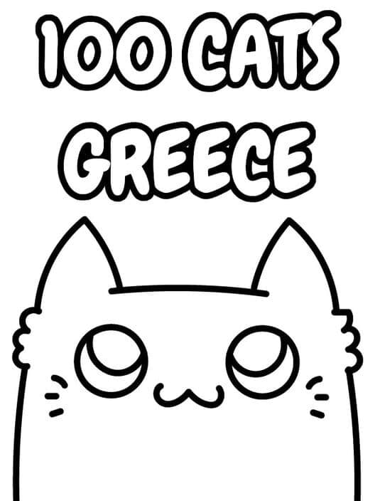 Обложка 100 Cats Greece