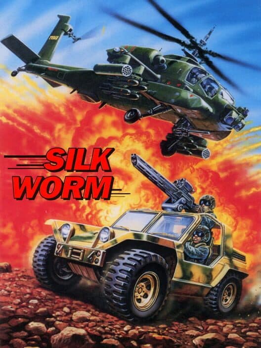 Обложка Silk Worm