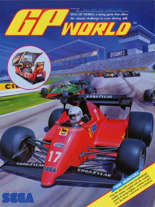 Обложка GP World