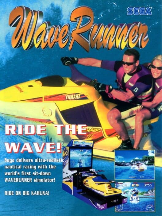 Обложка Wave Runner