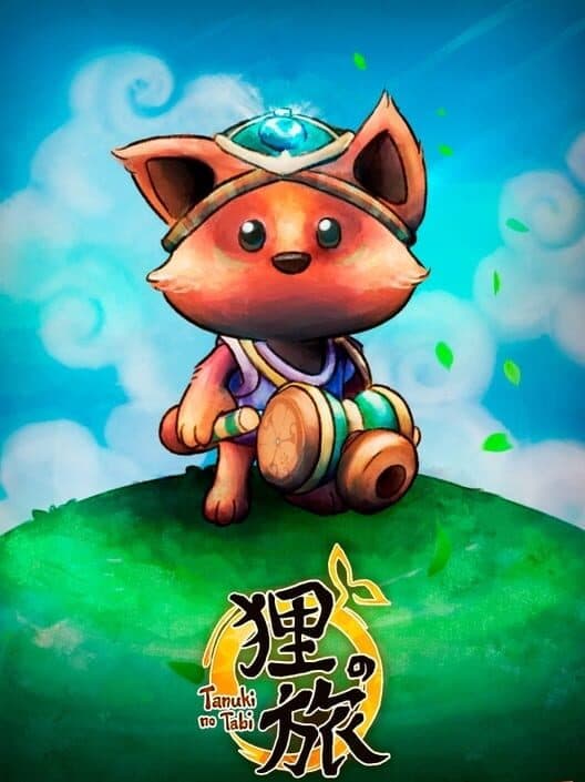 Обложка Tanuki No Tabi