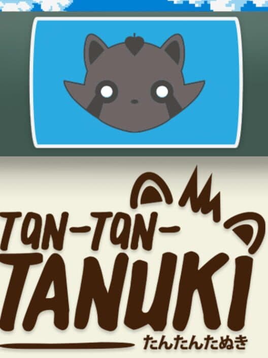 Обложка Tan-Tan-Tanuki