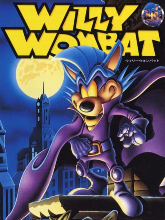 Обложка Willy Wombat