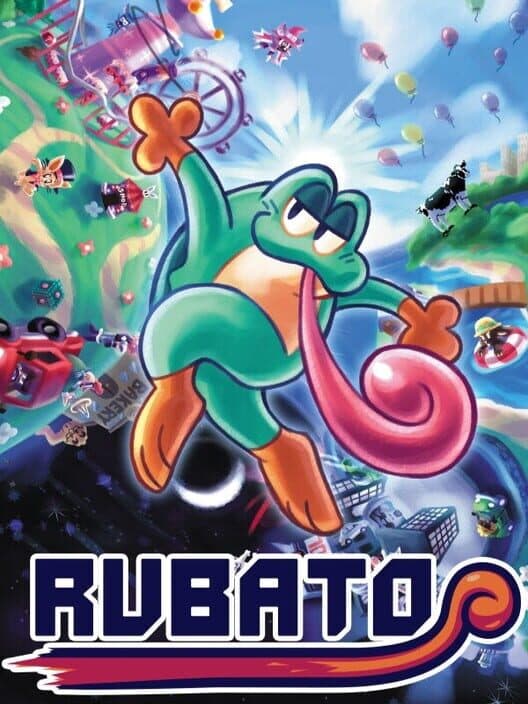 Обложка Rubato