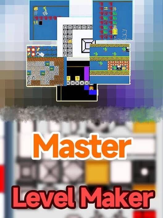 Обложка Master Level Maker