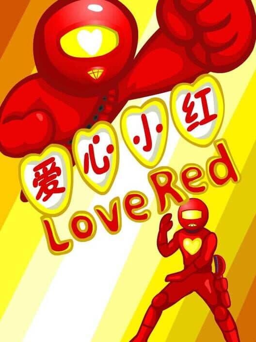 Обложка Love Red