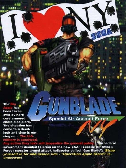 Обложка Gunblade NY
