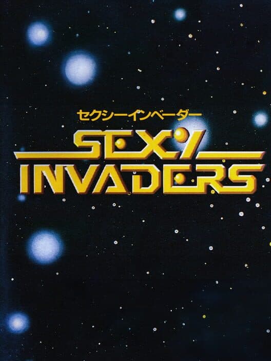 Обложка Sexy Invaders