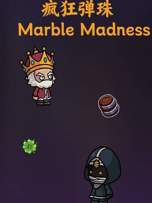Обложка Marble Madness