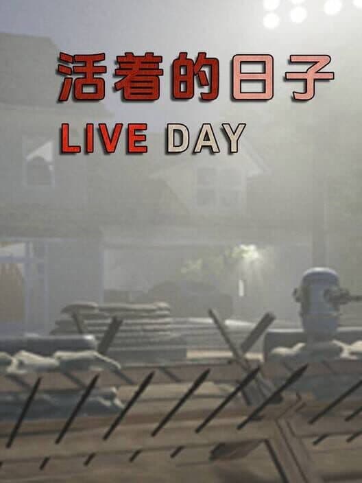 Обложка Live Day