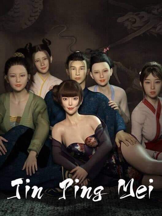 Обложка Jin Ping Mei