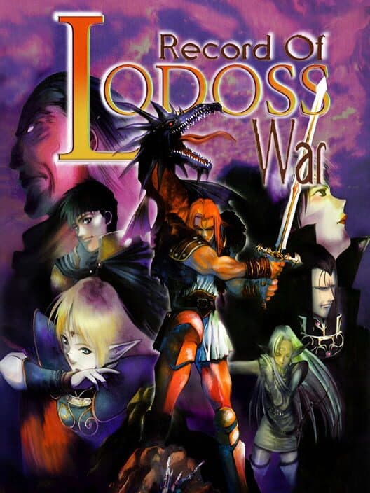 Обложка Record of Lodoss War