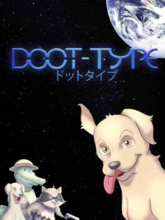 Обложка Doot-Type