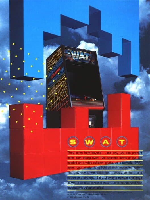 Обложка SWAT
