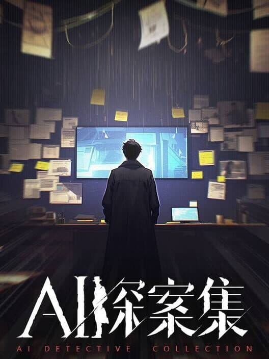 Обложка AI Detective Collection