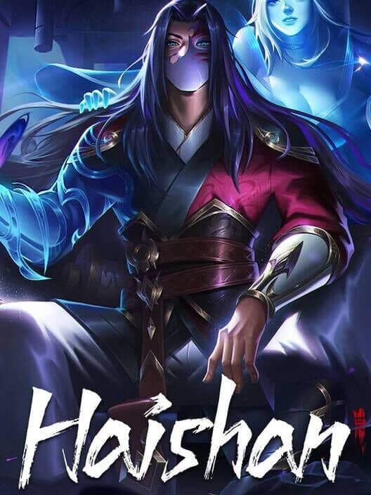 Обложка Haishan