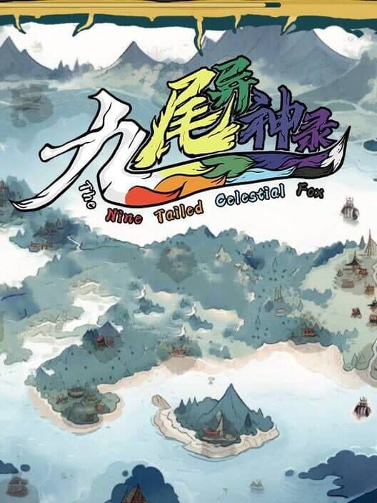Обложка The Nine Tailed Celestial Fox