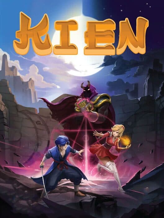 Обложка Kien