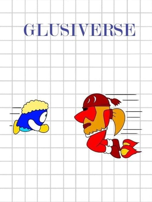Обложка Glusiverse