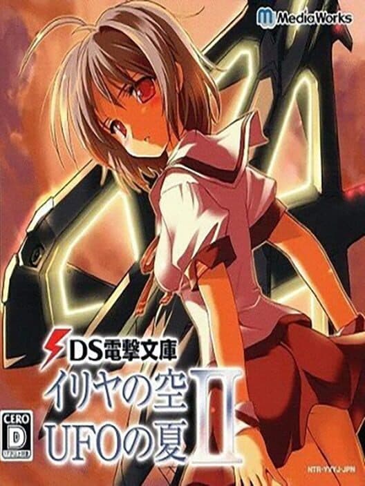 Обложка DS Dengeki Bunko: Iriya no Sora, UFO no Natsu II