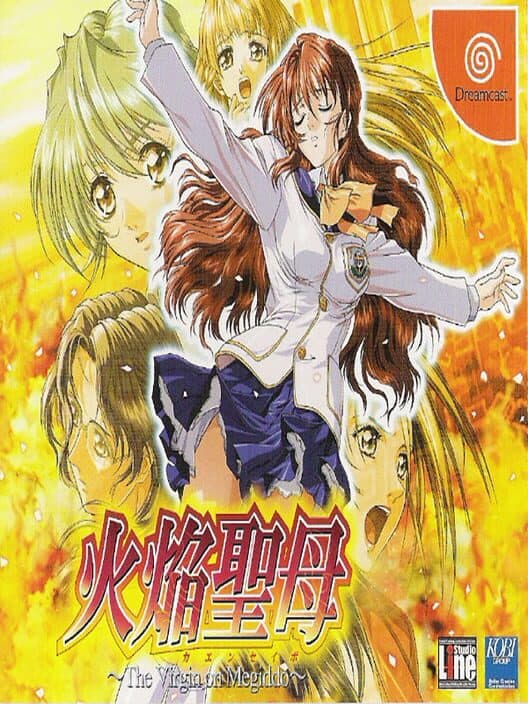 Обложка Kaen Seibo: The Virgin on Megiddo