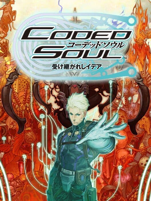 Обложка Coded Soul: Uketsugareshi Idea