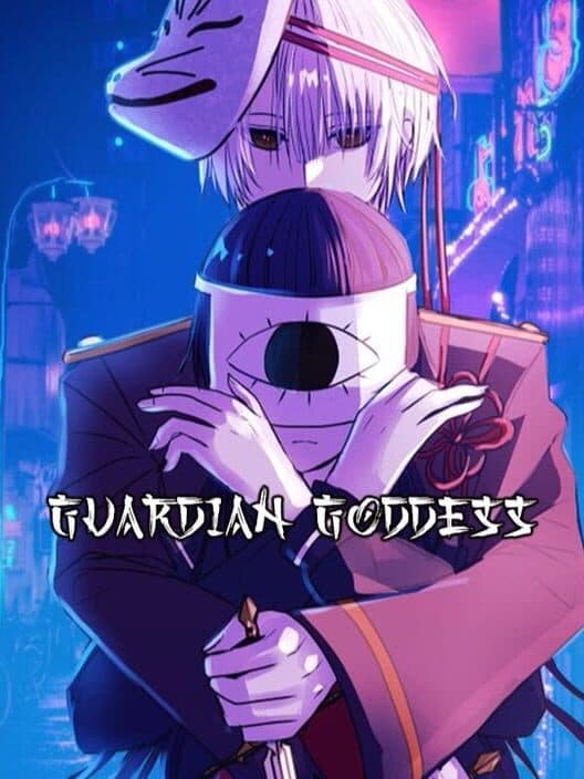 Обложка Guardian Goddess