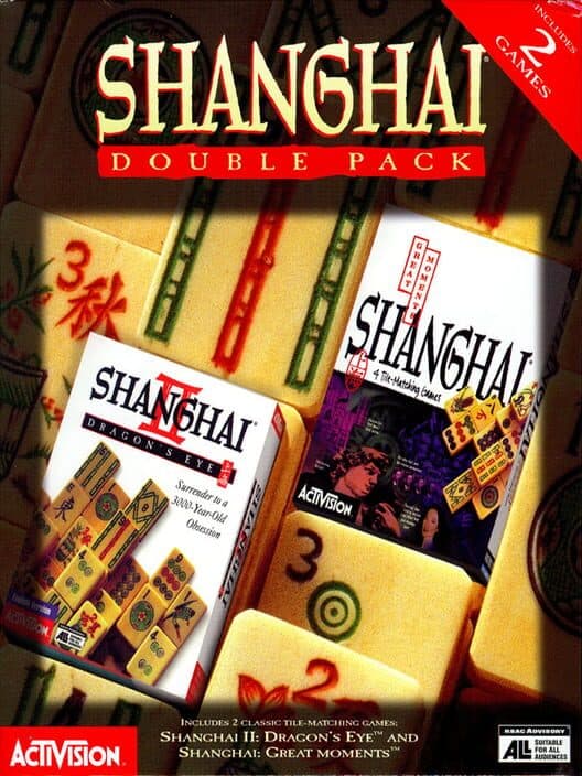 Обложка Shanghai Double Pack