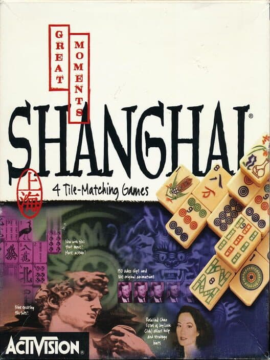 Обложка Shanghai: Great Moments